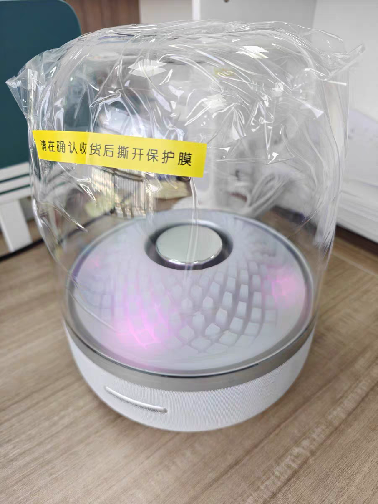哈曼卡顿音响触摸条损坏报修电话是多少