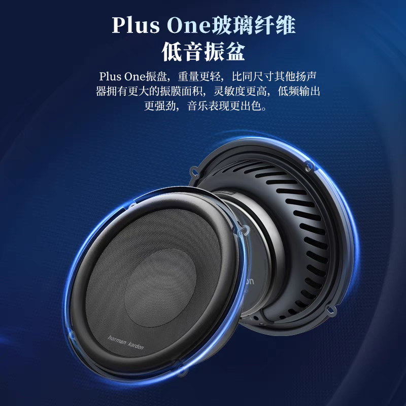哈曼卡顿音响售后维修.jpg.png