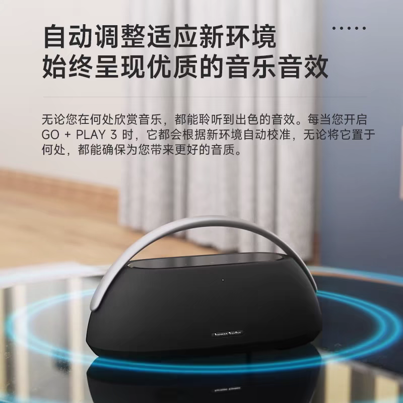 哈曼卡顿音响售后维修.jpg.png