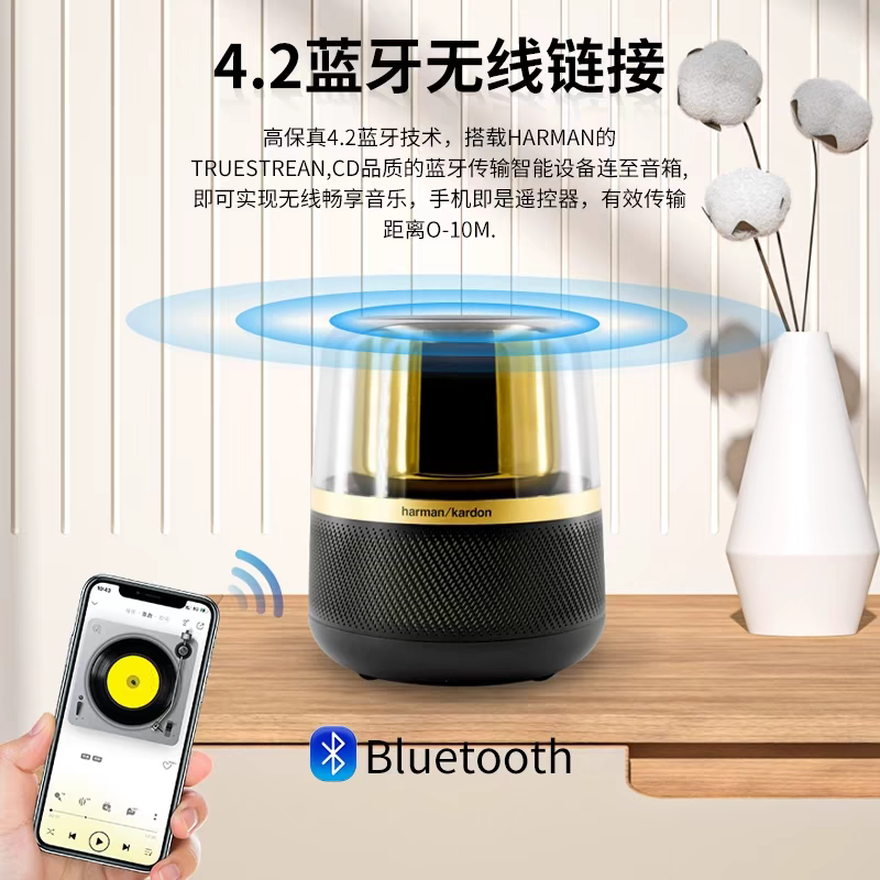 哈曼卡顿音响售后维修.jpg.png