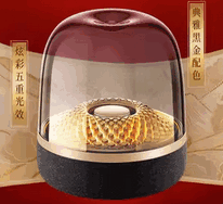 QQ20250607-211327 (1).png